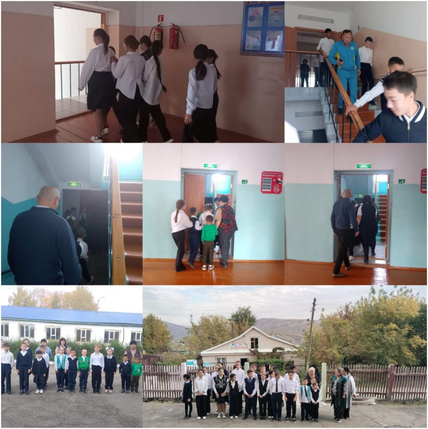 Абайлаңыз, өрт! Осторожно пожар!