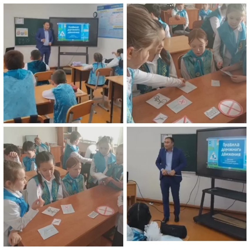 Абай бол балақай