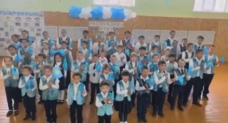 Әнұран челленджі