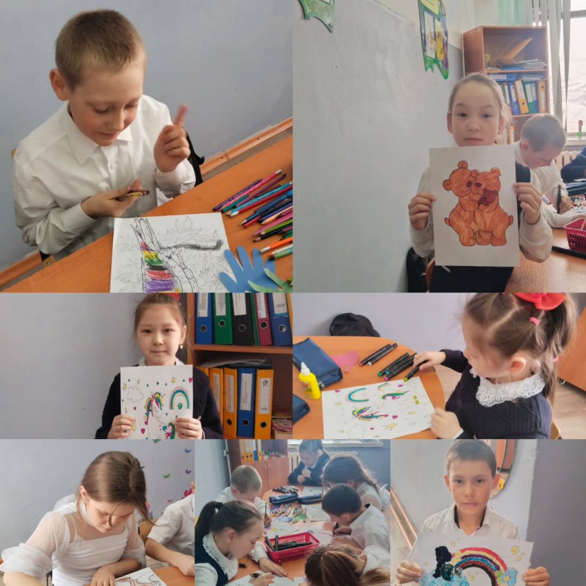 Мир в позитивных красках